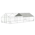 Heavy Duty Metal Chicken Coop with Hardware Cloth (312" L x 120.5" W x 78.72" H) - size: 312.1"L x 120.5"W x 78.7"H