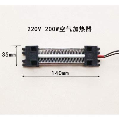 12V 24V 220V 100W 200W 300W Insulated PTC Ceramic Air Heater PTC Heating elements Electric Heater PTC air heater (220V 200W 140 * 35 * 26MM) - size: 220V 200W 140*35*26MM