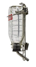 Lixit Glass Tube Water Bottle for Birds, Dogs, and Small Pets, Medium Tube, 16 Oz - size: 16 oz Medium Tube