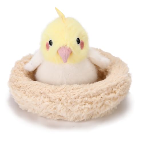 Small Bird's Nest 6.7 Stuffed Animal Soft Bird's Nest Plush for Kids - color: Birdhouse