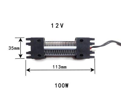 12V 24V 220V 100W 200W 300W Insulated PTC Ceramic Air Heater PTC Heating elements Electric Heater PTC air heater (12V 100W 1133526MM) - size: 12V 100W 113*35*26MM