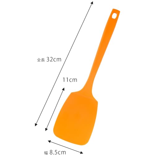 Shimomura Planning 31514 Turner Turner Turner Spatula, Made in Japan, Enters Under Foods, Won't Damage Frying Pans, Seamless, Easy to Clean, Easy to Turn, Egg, Hamburg, Fried Egg, Okonomiyaki,