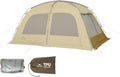 Naturehike Dune Hot Tent with Stove Jack, 117 sq ft 4 Seasons Camping Tent, 2-4 Person Waterproof Large Tent for Family, Car Camping, Picnic, Fishing, 6 Person - color: Dune10.9-TPU Door