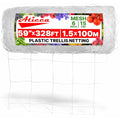ATICCA Plastic Trellis Netting 59" x 328 ft Heavy Duty Plant Support Netting White - 6 Inch Garden Trellis on Roll - Mesh for Growing Vine Climbing Plants, Flowers, Peas, and Cucumber - size: 59''x328ft Plastic Trellis Netting