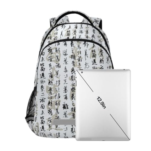 Kids Chinese Calligraphy Backpack for Boys Girls School Bags | Elementary Middle, Travel Daypack Lightweight Waterproof with Reflective Strip - color: Chinese Calligraphy