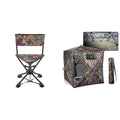 360° Swivel Hunting Blind Tripod Stool w/No Sink Feet & Carry Bag + 270° Vision 4.8x4.8 Ft Pop-up 2-3 Person See-Through Hunting Stealth Deer Blind Shelter w/Silent Magnetic Door