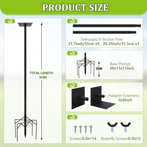 Yaocom 2 Pack 12ft Telescoping Bat House Purple Martin House Pole - Supports 5kg, Anti-Oxidation Steel with Heavy Duty 5-Claw Base & 2 Mounting Platforms, Outdoor Use