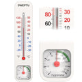 Outdoor/Indoor Thermometer Hygrometer Humidity Monitor Temperature Humidity Gauge Meter with Celsius/Fahrenheit (℃/℉) for Patio Field Cellar Garden Greenhouse Closet by DWEPTU