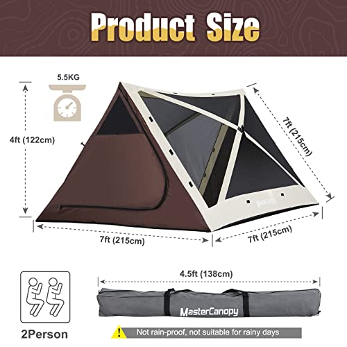 MASTERCANOPY 7x7 Portable Screen House Room Pop up Gazebo Outdoor Camping Tent (7x7, Beige&Coffee) - color: Beige&Coffee, size: 7x7 ft