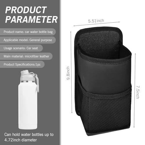 1 PC Car Water Bottle Bag, 9.8" x 5.51" Adjustable Strap Microfiber Leather Seat Side Hanging Large Capacity Cup Bag with Storage Net Pocket, Auto Multifunctional Accessories (Black)