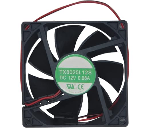 Joshua Adams TX8025L12S 12V 0.08A 8025 8cm Silent Cooling Fan