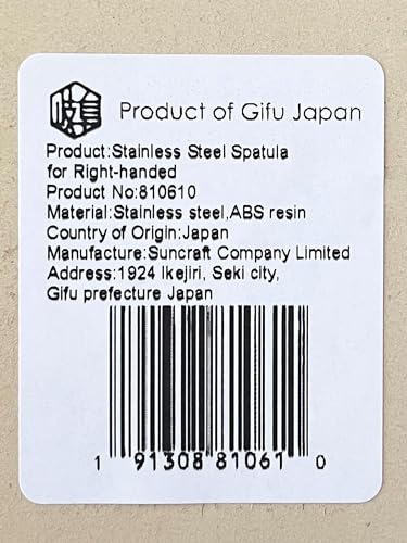 Stainless Steel Fish Spatula Slotted Turner 12" Seki Japan | Right Handed Stainless Steel Spatula Wide Thin Slotted Turner Kitchen Utensils - color: Stainless Steel, size: for Right-handed