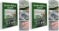 Garden Netting Ultra Fine 8x10Ft, Plant Covers, Barrier Mesh for Plant Vegetables Fruit Flower Tree, Row Cover Raised Bed Protection Net, Bird Screen (Pack of 2) - size: 8'x10' (Pack of 2)