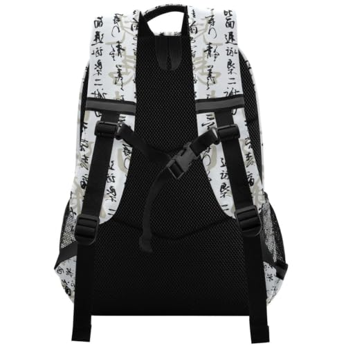 Kids Chinese Calligraphy Backpack for Boys Girls School Bags | Elementary Middle, Travel Daypack Lightweight Waterproof with Reflective Strip - color: Chinese Calligraphy