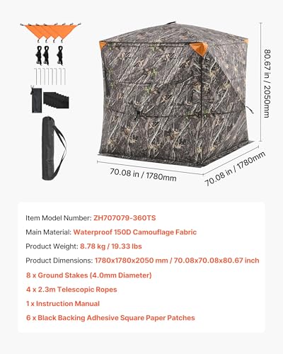 VEVORHunting Blind, 270° See Through Ground Blind, 4-5 Person Pop Up Deer Blind for Hunting with Carrying Bag, Portable Resilient Hunting Tent, One-Way See-Through Mesh for Turkey and Deer Hunting