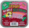 C&S Cranberry Delight No Melt Suet, 11.75 Ounce (Pack of 12) - style: Cranberry 12-Pack
