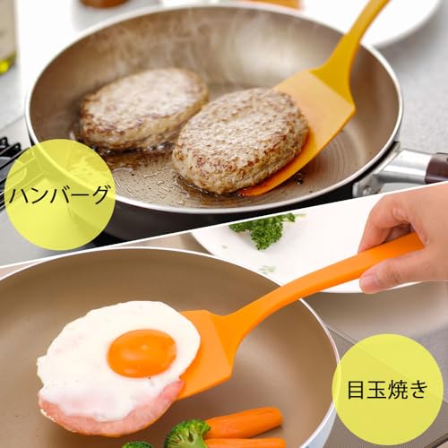 Shimomura Planning 31514 Turner Turner Turner Spatula, Made in Japan, Enters Under Foods, Won't Damage Frying Pans, Seamless, Easy to Clean, Easy to Turn, Egg, Hamburg, Fried Egg, Okonomiyaki,