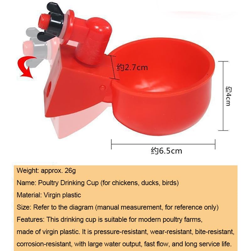Poultry Waterer Cup – 2-Pack Automatic Drinking Bowls for Chickens, Ducks, Quail & Pigeons, Red 6.5 cm Ø, Constant Fresh Water, Screw-in Bucket or PVC System