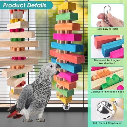 DBNESS 16.54in Extra Large Bird Toys for Parrot, 2 Pcs Colorful Natural Wood Block Chew Tearing Toy with Bell for Macaws, African Greys, Amazon Parrots, Eclectus, Cockatoo