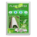 Darnassus 8FT×24FT Plant Covers Frost Cloth Breathable Floating Row Cover | Frost Cloth Plant Freeze Protection Floating Row Covers for Winter Garden Beds Plant Growth Pest Protection