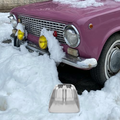 DECHOUS Replacement Stainless Steel Snow Shovel Head for Outdoor Snow Removal, Medium Size Sturdy Spade Shovel Part for Farming and Poultry Feed Use
