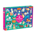 Mudpuppy Cats and Dogs Double-Sided Puzzle, 100 Pieces, 22”x16.5” – Perfect Family Puzzle for Ages 6+ - Colorful Illustrations of Dogs on One Side and Cats on the Other – Two Fun Puzzles in One Box - style: Cats & Dogs