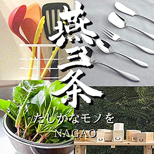 Nagao Tsubamesanjo Okonomiyaki Spatula, Width 4.1 inches (10.5 cm), Stainless Steel Handle, Made in Japan
