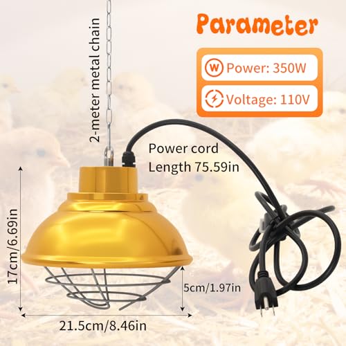 Chicken Coop Heater, 350W, Carbon Fiber Bulb, Adjustable 2-Mode | Heat Lamp for Chickens Brooder, Adjustable Hanging Height, For Chick, Puppy, Cat, Goat, Piglet