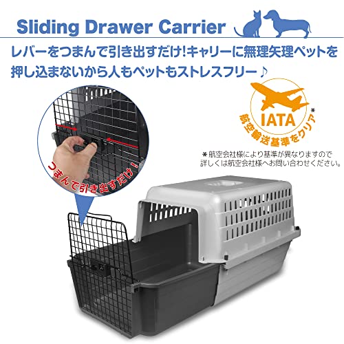 Van Ness Pets Calm Carrier Max with EZ Load Slide Out Drawer, Hard-Sided Travel Crate for Cats and Small Dogs
