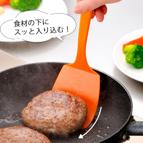 Shimomura Planning 31514 Turner Turner Turner Spatula, Made in Japan, Enters Under Foods, Won't Damage Frying Pans, Seamless, Easy to Clean, Easy to Turn, Egg, Hamburg, Fried Egg, Okonomiyaki,
