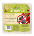 Heath Outdoor Products DD-25 Hot Pepper Suet Cake, Natural Blend Squirrel Repelling Capsaicin and All-Season Colorful Songbirds Attractant, 11.25-Ounce, 12 Pack