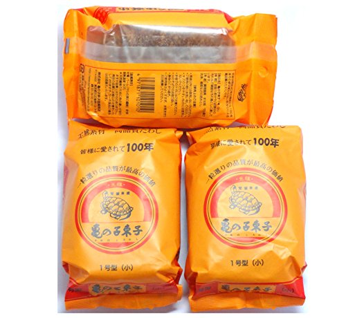 KAMENOKO TAWASHI" VEGETABLE SCRUB BRUSH × 3 Packs (Japan Import)