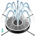 Solar Fountain with 3 Spray Height, Works in Shade, 3.5W Glass Solar Bird Bath Fountains with 2000mAh Battery and 4 Rotating Rods, 7 Nozzles, Outdoor Water Fountain Pump for Garden, Pool, Pond - color: White