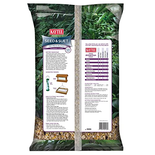 Kaytee Seed & Suet No Mess Blend Blueberry Flavor 10 Pounds - size: 10 Pounds (Pack of 1)