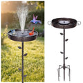 35 Inch Metal Bird Bath with Solar Fountain and 5-Prong Base | Bathing and Feeding Station, Freestanding Design, Attracts Wild Birds to Patios, Lawns and Gardens - size: bird bath with fountain