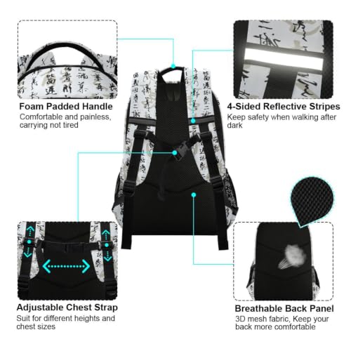 Kids Chinese Calligraphy Backpack for Boys Girls School Bags | Elementary Middle, Travel Daypack Lightweight Waterproof with Reflective Strip - color: Chinese Calligraphy