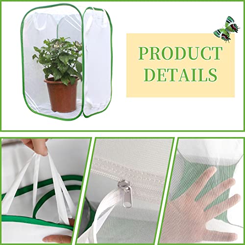 EATAKWARD 36" Mesh Plant Enclosure, Foldable Mesh Cage for Breeding, Grow Tent Plant Cover for Fruit, Vegetables, Pests, Bird and Pest Protection Guard for Flowers and Herbs Pop-Up Cage - size: 35.4'' X 23.6'' X 23.6''
