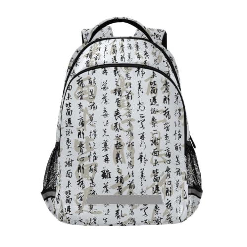 Kids Chinese Calligraphy Backpack for Boys Girls School Bags | Elementary Middle, Travel Daypack Lightweight Waterproof with Reflective Strip - color: Chinese Calligraphy