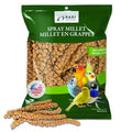 Living World Millet Spray for Birds, 17.6 Oz | Premium Treat for Budgies, Canaries, Finches, Cockatiels and Other Pet Birds - size: 1.1 Pound (Pack of 1)