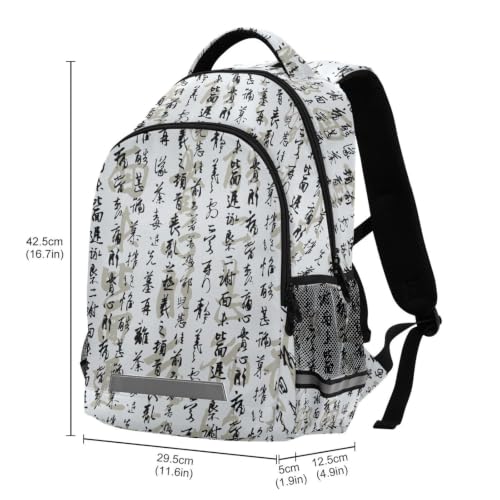 Kids Chinese Calligraphy Backpack for Boys Girls School Bags | Elementary Middle, Travel Daypack Lightweight Waterproof with Reflective Strip - color: Chinese Calligraphy
