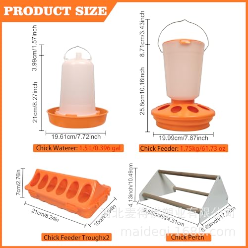 YANZI Chick Feeder and Waterer Kit, Baby Chick Starter Kit with Chick Perch for Small Poultry Ducks Quail