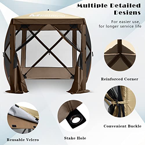 MASTERCANOPY 6x6 Portable Screen House Room Pop up Gazebo Outdoor Camping Tent with Carry Bag (6x6,Beige&Coffee) - color: Beige&Coffee, size: 6x6 ft