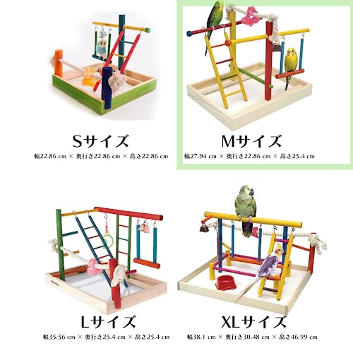 Penn-Plax Bird Life Wooden Playpen – Perfect for Parakeets, Lovebirds, Parrotlets, Cockatiels, and Green Cheek Conures – Medium - color: Multicolor, size: Medium