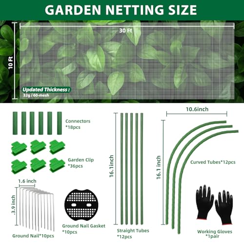 Garden Netting Kit 10×30 FT Ultra Fine Mesh Plant Protection Cover | with 6 Sets Garden Hoops & 36 Clips for Raised Beds, Physical Pest Barrier Netting for Vegetable Gardens & Row Covers