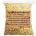 Premium Pine Bedding | Dust Free, Soft Shavings | All Natural | Chicken Coops | Animal Bedding | Small Animals | Odor Control (8 Quart) - size: 8 Quart