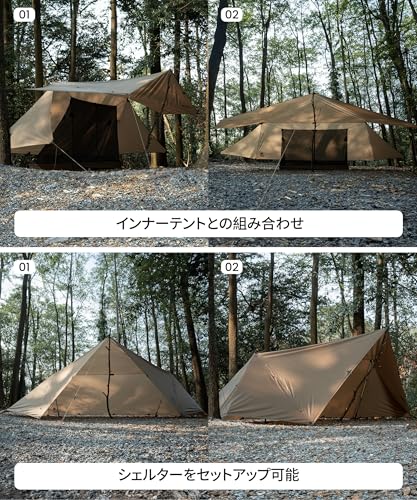 OneTigris Proteus Camping Tarp, Versatile Waterproof Lightweight Tarp Shelter with Doors, Extra Large 20.1ft x 9.2ft, Ideal for Camping, Hiking, Backpacking, Tent, Bushcraft